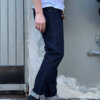 23oz Broken Twill Slub Jeans - Image 8