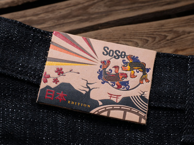 Japanese Edition Patch